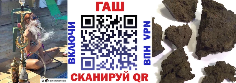 Гашиш 40% ТГК  Купить где  Кувшиново 
