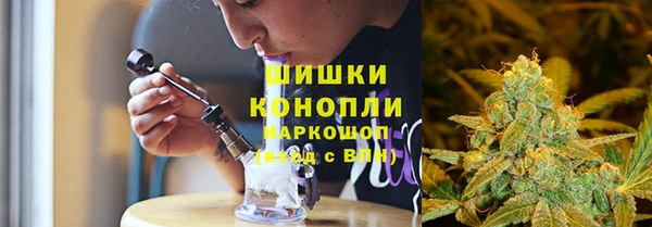 соль ск Волоколамск
