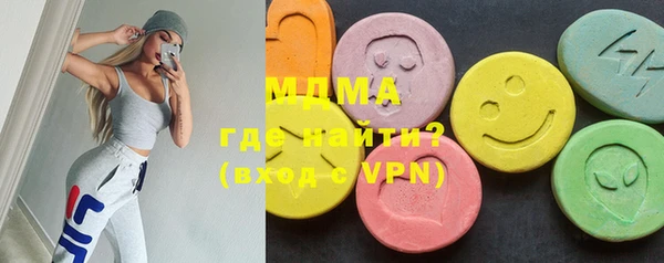 прущая мука Володарск
