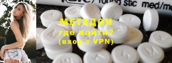 прущая мука Володарск