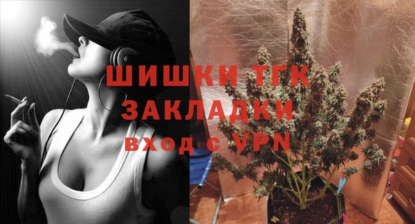 марки nbome Волосово