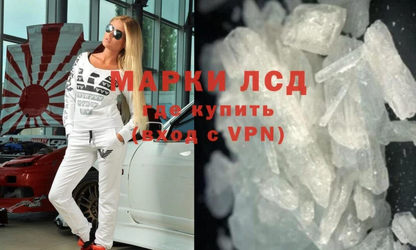 прущая мука Володарск