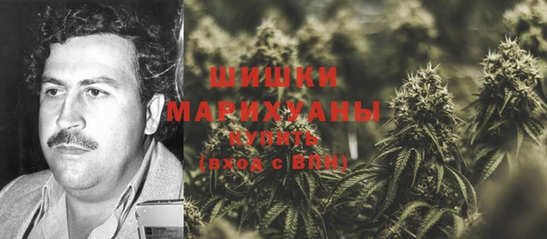 прущая мука Володарск