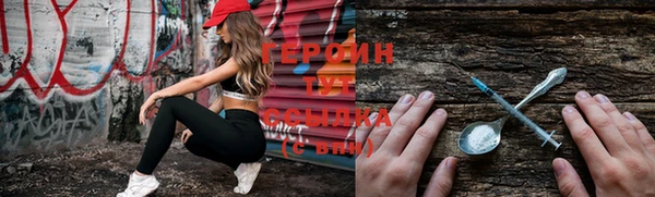 прущая мука Володарск