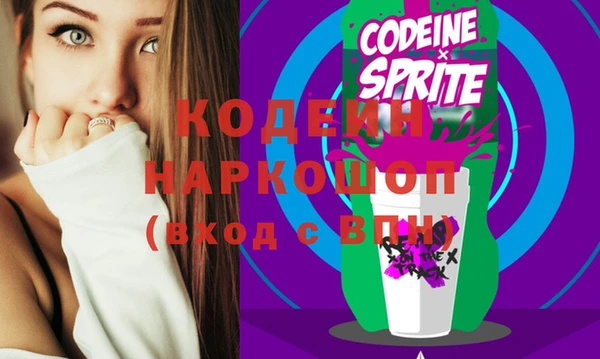 прущая мука Володарск