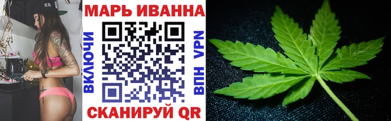 Бошки Шишки ГИДРОПОН Кувшиново